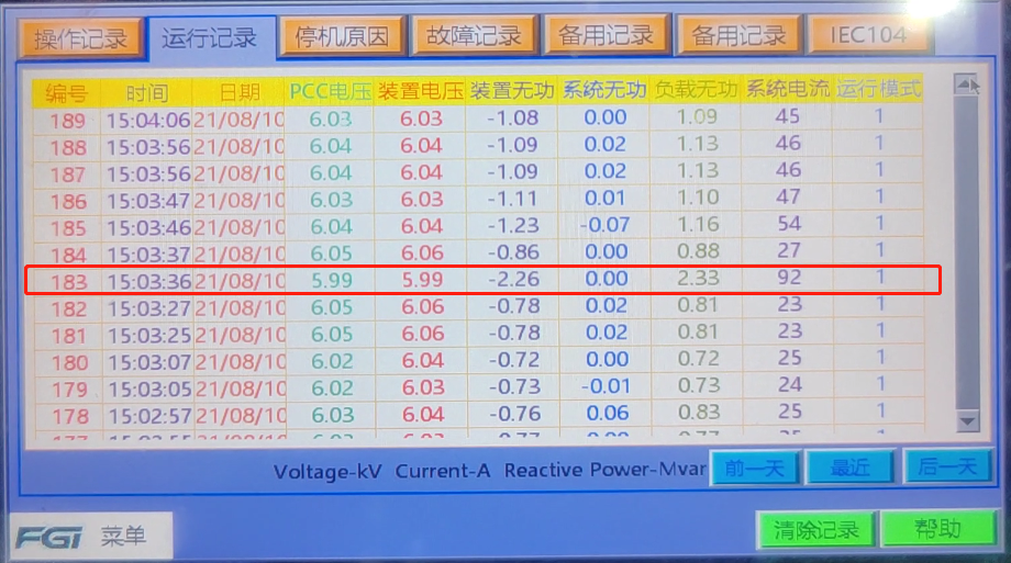图片26.png