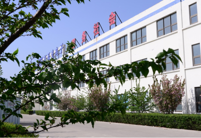 美高梅MGM(中国)荣获汶上县“工业经济开展功勋企业”“功勋企业家”殊荣