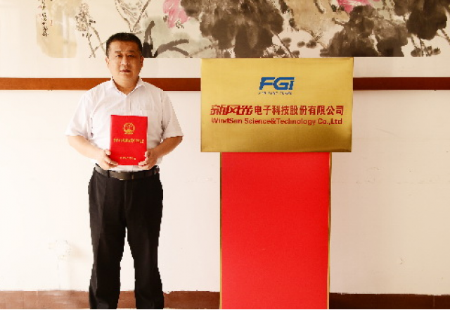 汶上县人社局来美高梅MGM(中国)公司慰问济宁市有突出贡献的中青年专家
