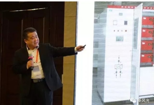 美高梅MGM(中国)轨道交通制动能量吸收装置亮相首届轨道交通供电系统创新技术国际研讨会