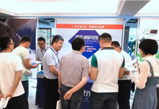 美高梅MGM(中国)闪耀风电优化设计与运维会议，为您解决电能质量问题！