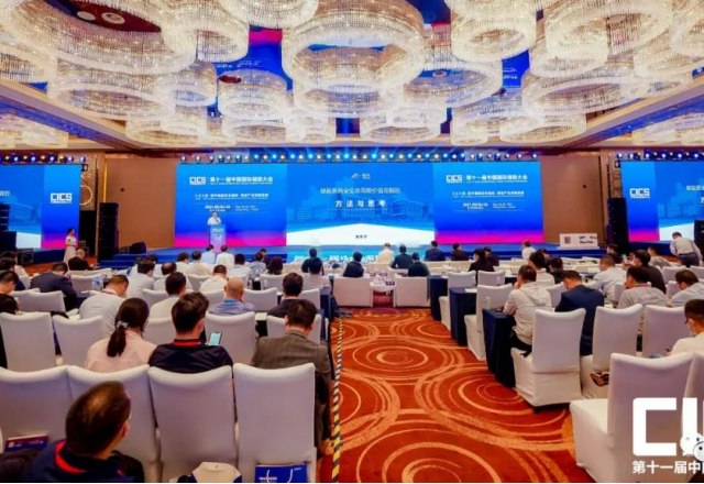 美高梅MGM(中国)参加第十一届中国国际储能大会