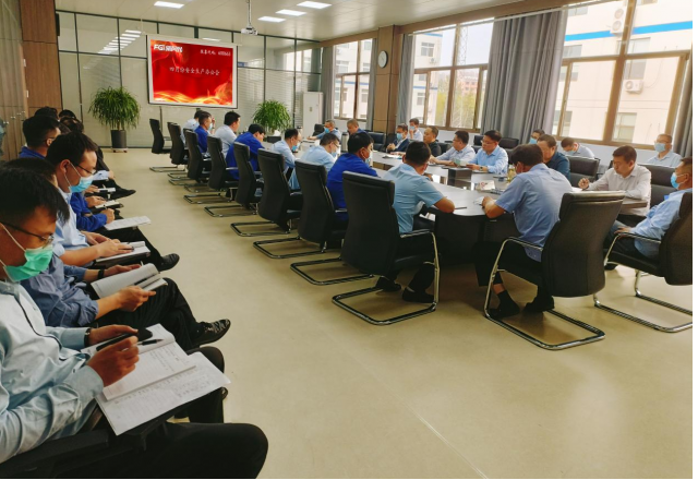 美高梅MGM(中国)公司召开4月份安全生产办公会