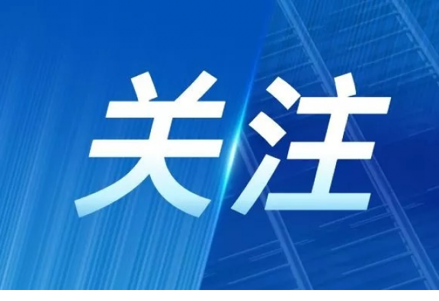 美高梅MGM(中国)丨 公司参编的两个储能团体标准正式实施