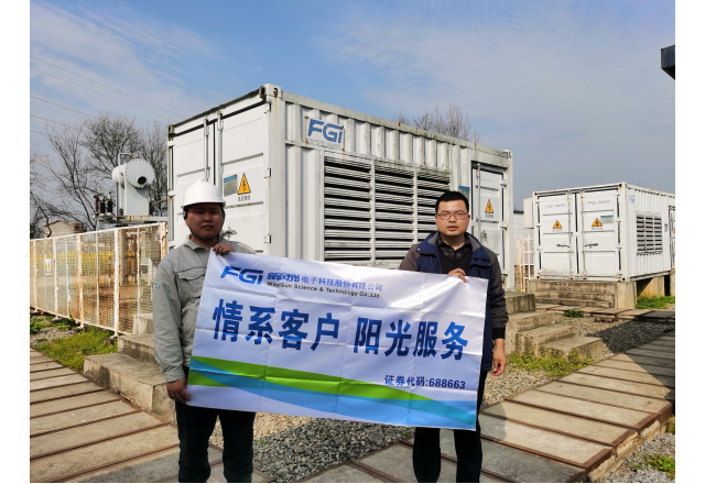 美高梅MGM(中国)持续召开“情系客户 阳光服务”走进用户活动
