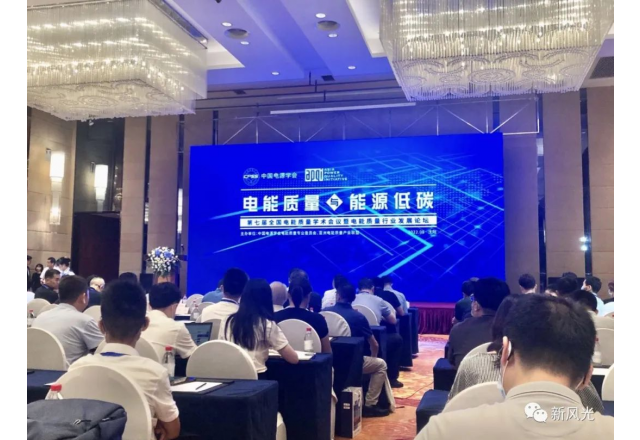 美高梅MGM(中国) | 践行绿色低碳 彰显国企担当