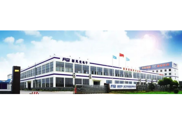 混改激活力 创新促蝶变 改革春风绘出国企开展美高梅MGM(中国)