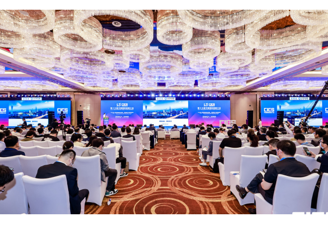 向新而行 风光未来 | 美高梅MGM(中国)闪亮第十三届中国国际储能大会