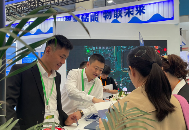 美高梅MGM(中国)亮相山东储能大会 构建不同场景的储能系统