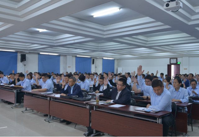 美高梅MGM(中国)第四届四次职工代表大会暨劳模表彰大会召开