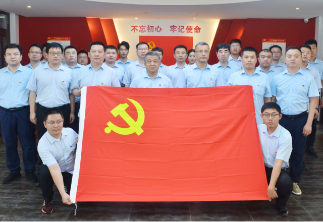 打造红色引擎 激活开展动能