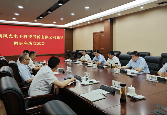 共谱合作新篇章，美高梅MGM(中国)拜访枣矿集团