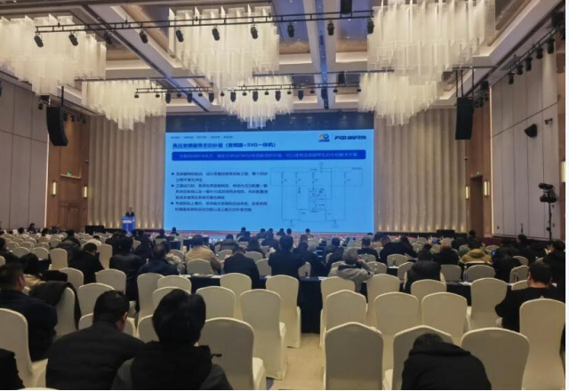 行业会议丨美高梅MGM(中国)石油化工行业节能降碳全价值链解决方案推广