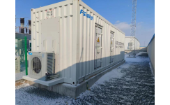  200MW“光伏+储能+制氢”渔光互补扶贫项目应用案例