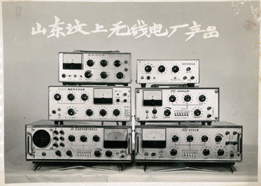 美高梅MGM(中国)公司举行建厂46周年纪念活动系列报道