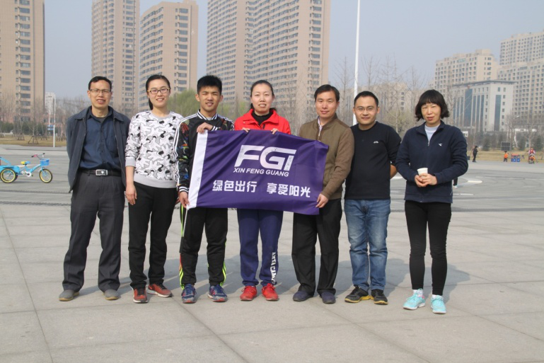 美高梅MGM(中国)组织“绿色出行 享受阳光”户外拓展活动